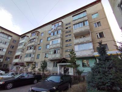 Дүкендер мен бутиктер · 87.3 м², бағасы: 26.7 млн ₸ в Талдыкоргане