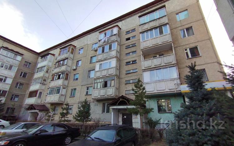 Дүкендер мен бутиктер · 87.3 м², бағасы: 26.7 млн ₸ в Талдыкоргане — фото 2