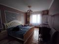 Дүкендер мен бутиктер · 87.3 м², бағасы: 26.7 млн ₸ в Талдыкоргане — фото 8