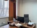 Офисы • 120 м² за 900 000 〒 в Астане, Есильский р-н — фото 4