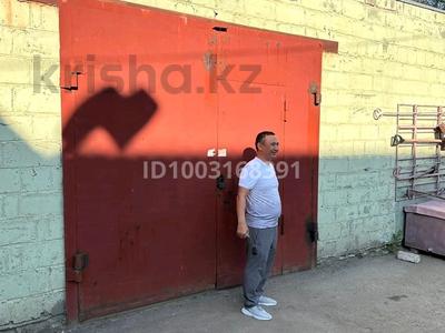 Еркін, қоймалар · 64 м², бағасы: 2 500 〒 в Павлодаре