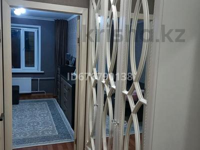 3-комнатная квартира, 69 м², 9/9 этаж, Камзина 62 за 25 млн 〒 в Павлодаре