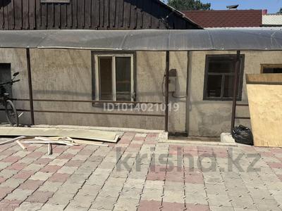 Отдельный дом · 6 комнат · 120 м² · 4 сот., Освиахима 12 — Тобаякова за 50 млн ₸ в Алматы, Жетысуский р-н