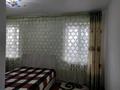Отдельный дом • 3 комнаты • 96 м² • 6 сот., Пугаова 3 за 23 млн 〒 в Талдыкоргане — фото 4