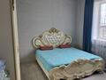 Жеке үй · 6 бөлме · 240 м² · 8 сот., Массив Дальняя карасу 2 ул Жалын, бағасы: 43 млн 〒 в Таразе — фото 26