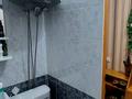 2-бөлмелі пәтер · 46 м² · 1/5 қабат, Царёва 10, бағасы: 9 млн ₸ в Экибастузе — фото 10