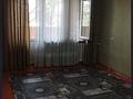 2-комнатная квартира · 43 м² · 5/5 этаж, мкр Жансая 11 за 11 млн ₸ в Таразе — фото 10