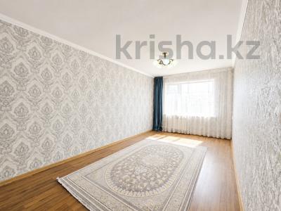 2-комнатная квартира · 46.5 м² · 4/5 этаж, кравцова 1 за 22.5 млн ₸ в Астане, р-н Байконур