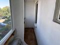 2-комнатная квартира · 55 м² · 2/5 этаж, Пушкина за 23.5 млн ₸ в Петропавловске — фото 13