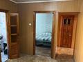 2-комнатная квартира · 55 м² · 2/5 этаж, Пушкина за 23.5 млн ₸ в Петропавловске — фото 16