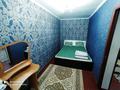 2-комнатная квартира, 60 м² посуточно, Абая 79 — Байконурова за 10 000 〒 в Жезказгане — фото 7