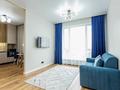 1-бөлмелі пәтер · 45 м² · 5/10 қабат, Бокейхан 25, бағасы: 14 000 ₸ в Астане — фото 8