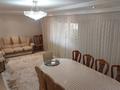 3-комнатная квартира · 109 м² · 6/6 этаж, Толстого 18/17 — Чернышевского за 53 млн ₸ в Алматы, Турксибский р-н