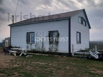 Отдельный дом · 6 комнат · 180 м² · 10 сот., Ырыс 9а за 25 млн 〒 в Кокшетау