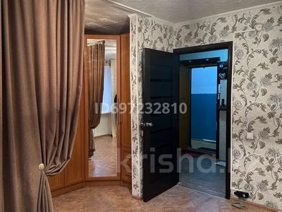 Продажа квартир в Павлодарской обл.: 1-комнатная квартира · 23.5 м² · 4/5 этаж, Катаева 50 — Катаева-Чокина за ~ 8.5 млн 〒 1-комнатная квартира · 23.5 м² · 4/5 этаж, Катаева 50 — Катаева-Чокина за ~ 8.5 млн 〒 в Павлодаре