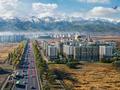 Свободное назначение • 114.3 м² за ~ 1.1 млн 〒 в Алматы, Алатауский р-н — фото 3