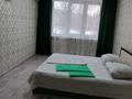 2-комнатная квартира · 45 м² · 2/2 этаж, Площадь Абая Кунанбаева 54 — НАЗАРЬАЕВА за 15 000 ₸ в Уральске