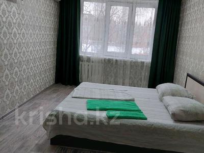 2-комнатная квартира · 45 м² · 2/2 этаж, Площадь Абая Кунанбаева 54 — НАЗАРЬАЕВА за 15 000 ₸ в Уральске