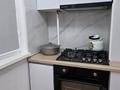 2-бөлмелі пәтер · 82 м² · 4/6 қабат, 29а ш/а. 173 — Новая кв., бағасы: 15 000 ₸ в Актау, 29а мкр — фото 7