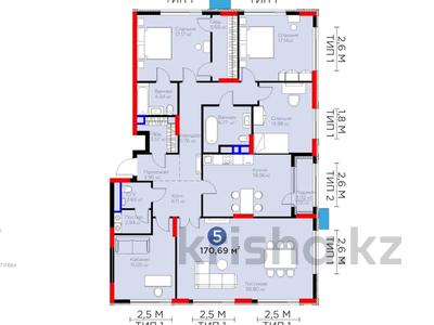 5-комнатная квартира, 170.69 м², 3/16 этаж, Динмухамед Конаев 3 за ~ 127.5 млн 〒 в Астане