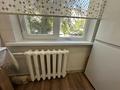 3-бөлмелі пәтер · 60 м² · 1/5 қабат, Потанина 35, бағасы: 27.9 млн ₸ в Усть-Каменогорске — фото 29