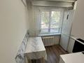 3-бөлмелі пәтер · 60 м² · 1/5 қабат, Потанина 35, бағасы: 27.9 млн ₸ в Усть-Каменогорске — фото 34