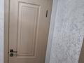 3-бөлмелі пәтер · 81.2 м² · 3/9 қабат, мкр Туран-2 — Центр Жаңалық маркет 24/7, бағасы: 30 млн ₸ в Шымкенте, Каратауский р-н — фото 27