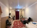 2-комнатная квартира · 45 м² · 2/5 этаж, Сатпаева 50 — Некрасова-Сатпаевв за 14.9 млн ₸ в Жезказгане — фото 2