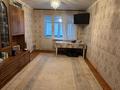 2-комнатная квартира · 45 м² · 4/5 этаж, Кердері 127/1 за 120 000 ₸ в Уральске, мкр Школьник