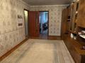 2-комнатная квартира · 45 м² · 4/5 этаж, Кердері 127/1 за 120 000 ₸ в Уральске, мкр Школьник — фото 2