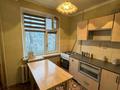 2-комнатная квартира · 45 м² · 4/5 этаж, Кердері 127/1 за 120 000 ₸ в Уральске, мкр Школьник — фото 3