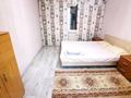 2-бөлмелі пәтер · 49.5 м² · 3/5 қабат, Наурызбай батыра 26 — Макатаева, бағасы: 41 млн ₸ в Алматы, Алмалинский р-н — фото 5