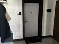 2-комнатная квартира · 63 м² · 8/9 этаж, Ильяс Омарова 25 за 69 млн ₸ в Астане, Нура р-н — фото 47