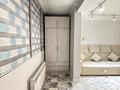 2-комнатная квартира · 45 м² · 2/9 этаж, Мкр Аксай, Б. Момышулы 25 за 36 млн 〒 в Алматы, Ауэзовский р-н — фото 23