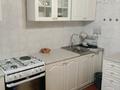 2-бөлмелі пәтер · 50 м² · 2/2 қабат, Володарского 2а — Байтурсынова -Темирязева, бағасы: 250 000 ₸ в Алматы, Бостандыкский р-н — фото 11