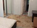 2-бөлмелі пәтер · 50 м² · 2/2 қабат, Володарского 2а — Байтурсынова -Темирязева, бағасы: 250 000 ₸ в Алматы, Бостандыкский р-н — фото 15