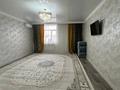 3-комнатная квартира · 103 м² · 2/5 этаж, 29а мкр 158 за 24.9 млн ₸ в Актау — фото 13