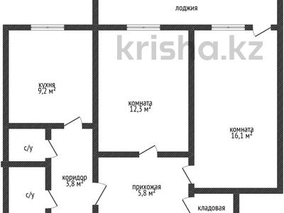 2-комнатная квартира · 53.5 м² · 10/10 этаж, Шакшак Жанибек батыра 23 за 26.5 млн ₸ в Костанае