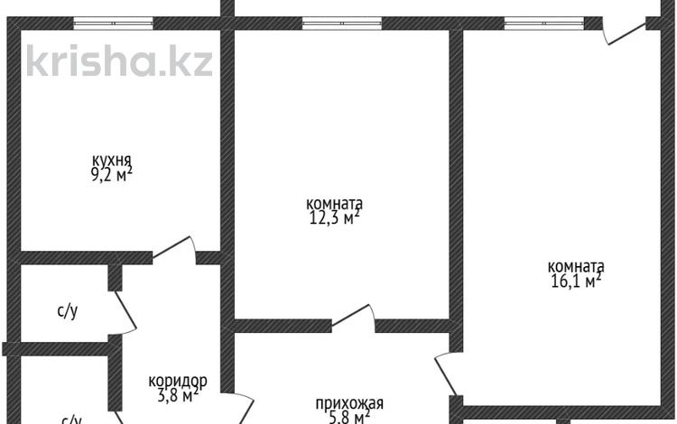2-комнатная квартира · 53.5 м² · 10/10 этаж, Шакшак Жанибек батыра 23 за 26.5 млн ₸ в Костанае — фото 2
