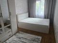 2-бөлмелі пәтер · 45 м² · 3/5 қабат, Ақсай-2 ш/а. 20 — Толеби Саина, бағасы: 270 000 ₸ в Алматы, Ауэзовский р-н