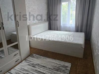 2-комнатная квартира · 45 м² · 3/5 этаж, мкр Аксай-2 20 — Толеби Саина за 270 000 ₸ в Алматы, Ауэзовский р-н