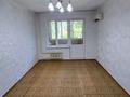 2-бөлмелі пәтер · 45 м² · 3/5 қабат, Ақсай-2 ш/а. 20 — Толеби Саина, бағасы: 270 000 ₸ в Алматы, Ауэзовский р-н — фото 6