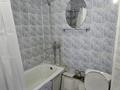 2-бөлмелі пәтер · 45 м² · 3/5 қабат, Ақсай-2 ш/а. 20 — Толеби Саина, бағасы: 270 000 ₸ в Алматы, Ауэзовский р-н — фото 11