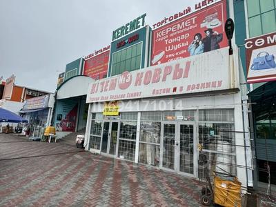 Еркін • 35 м², бағасы: 21 млн 〒 в Алматы, Жетысуский р-н