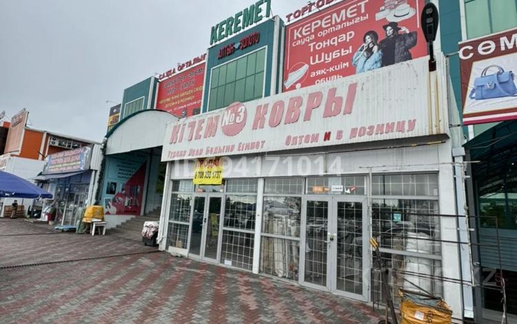 Свободное назначение • 35 м² за 21 млн 〒 в Алматы, Жетысуский р-н — фото 2
