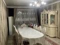 Отдельный дом · 6 комнат · 150 м² · 8 сот., ул. Бирлик 17 за 160 млн ₸ в Алматы, Алатауский р-н — фото 12