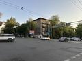 4-бөлмелі пәтер · 131.4 м² · 3/4 қабат, Кунаева 135, бағасы: 135 млн ₸ в Алматы, Медеуский р-н