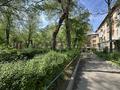 4-бөлмелі пәтер · 131.4 м² · 3/4 қабат, Кунаева 135, бағасы: 135 млн ₸ в Алматы, Медеуский р-н — фото 3