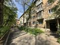 4-бөлмелі пәтер · 131.4 м² · 3/4 қабат, Кунаева 135, бағасы: 135 млн ₸ в Алматы, Медеуский р-н — фото 4