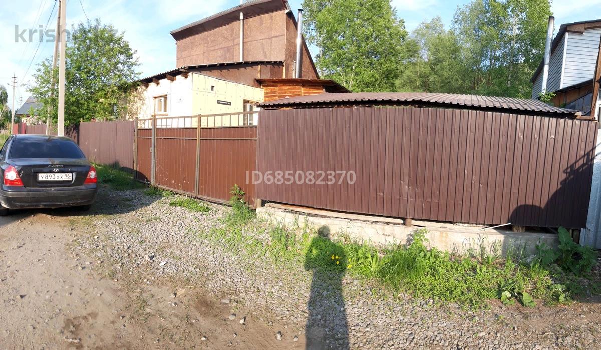 Купить Гараж Щербинки 2 Голованова Нижний Новгород